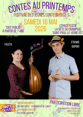 027ee7af-28ee-4632-847c-bcdda292d6df